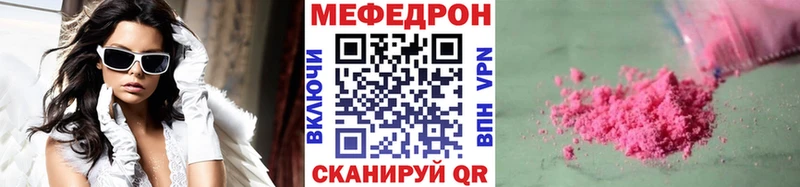 Наркотические вещества Луза Кокаин Alpha-PVP Амфетамин ГАШ Каннабис