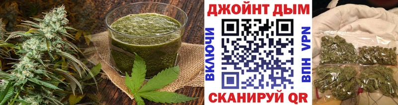 как найти наркотики  kraken   Еда ТГК конопля  Луза 