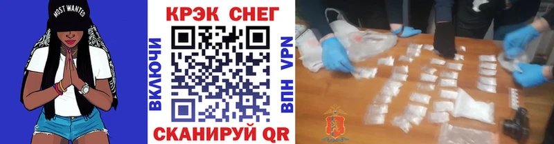 COCAIN Боливия  Луза 