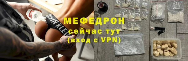 эйфоретик Арсеньев