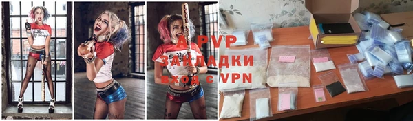меф VHQ Нея