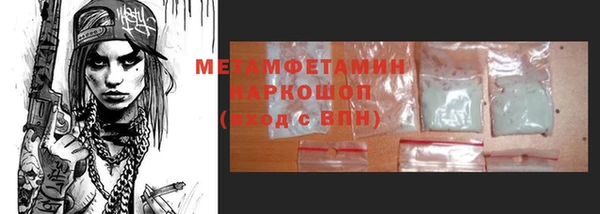 героин Аркадак