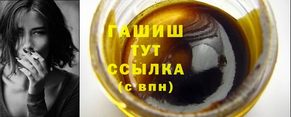 эйфоретик Арсеньев