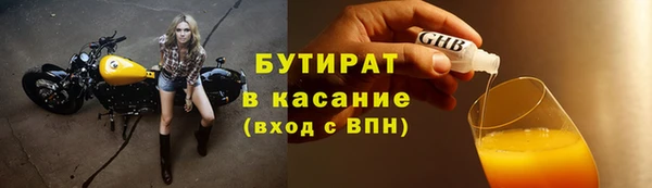 героин Аркадак