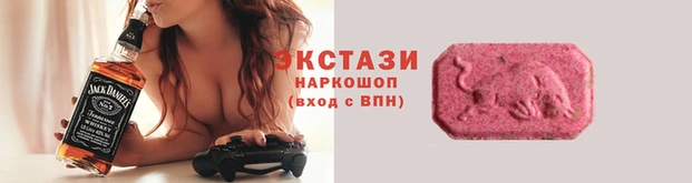 эйфоретик Арсеньев