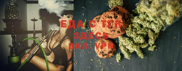 героин Аркадак