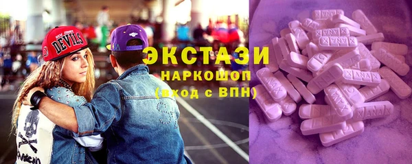 эйфоретик Арсеньев
