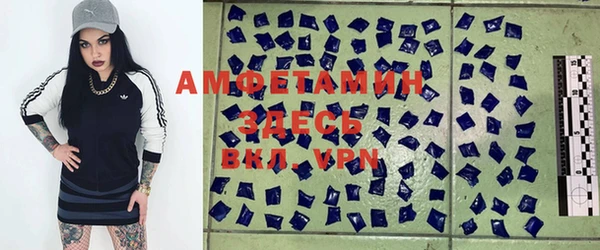 эйфоретик Арсеньев