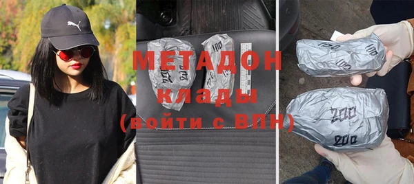 героин Аркадак