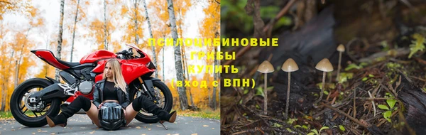 гашиш Армянск