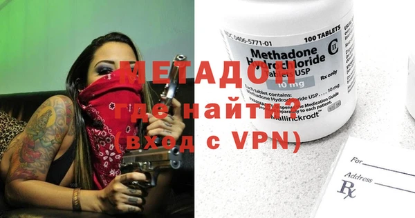 героин Аркадак