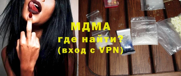 героин Аркадак