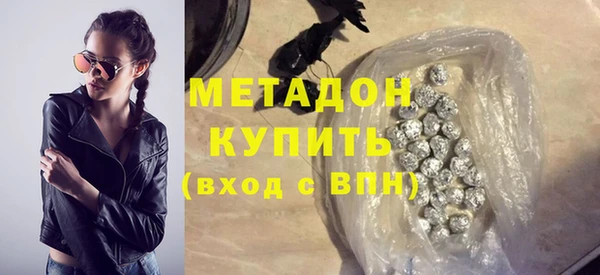 героин Аркадак