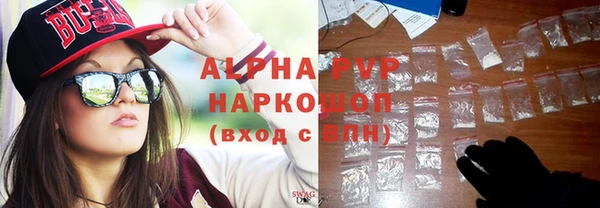 героин Аркадак