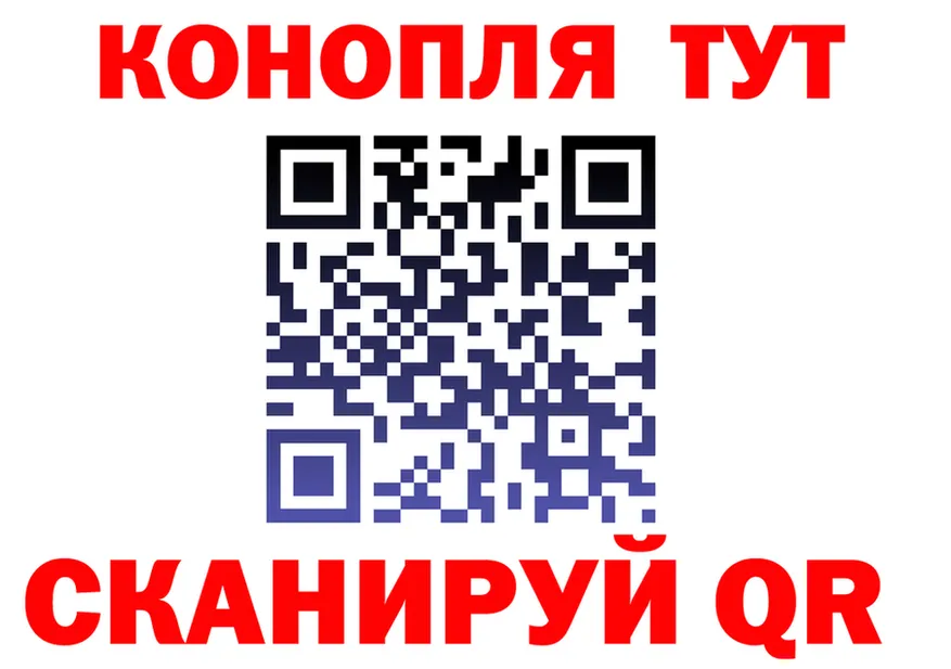 A PVP Соль ссылки это omg Луза