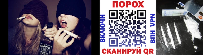 МЕТАМФЕТАМИН Декстрометамфетамин 99.9%  KRAKEN онион  Луза 